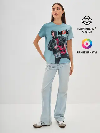 Женская базовая футболка / Machine gun kelly