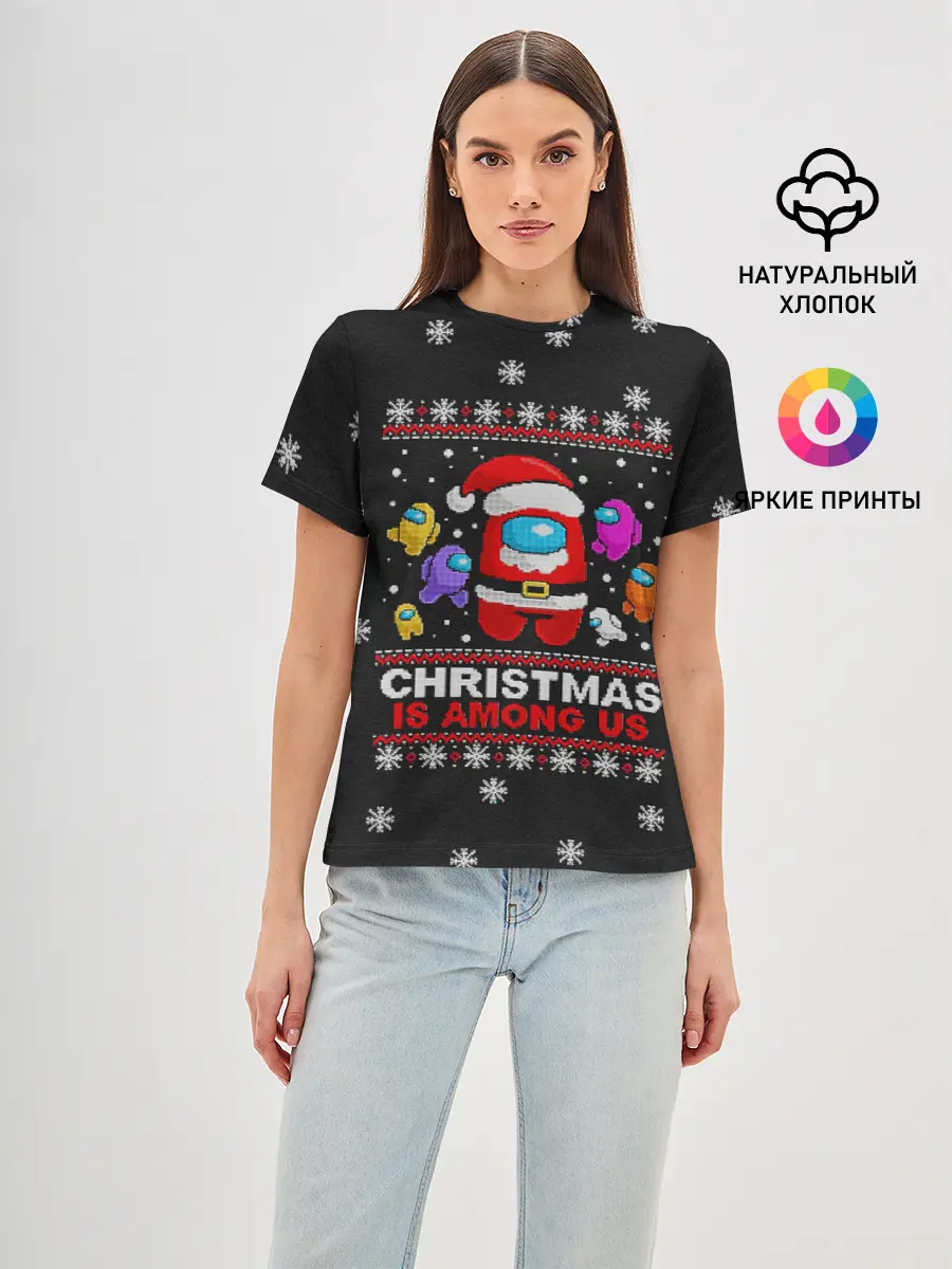 Женская базовая футболка / Among Us