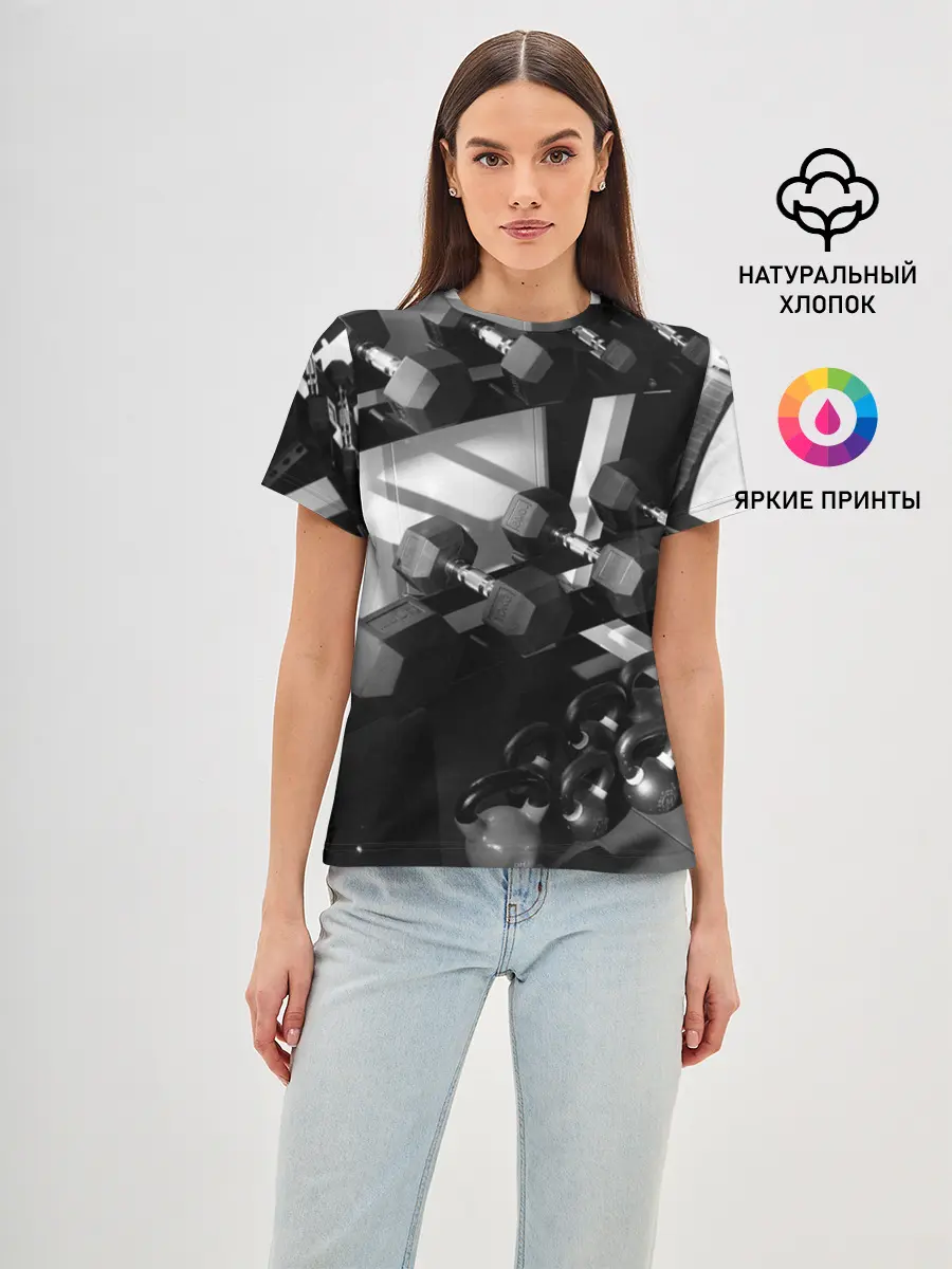 Женская базовая футболка / Качалка