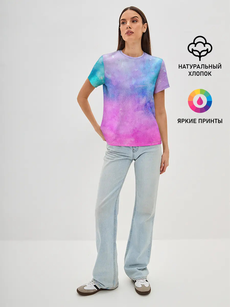 Женская базовая футболка / Акварельные пятна