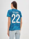 Женская базовая футболка / Dzyuba home kit 19-20
