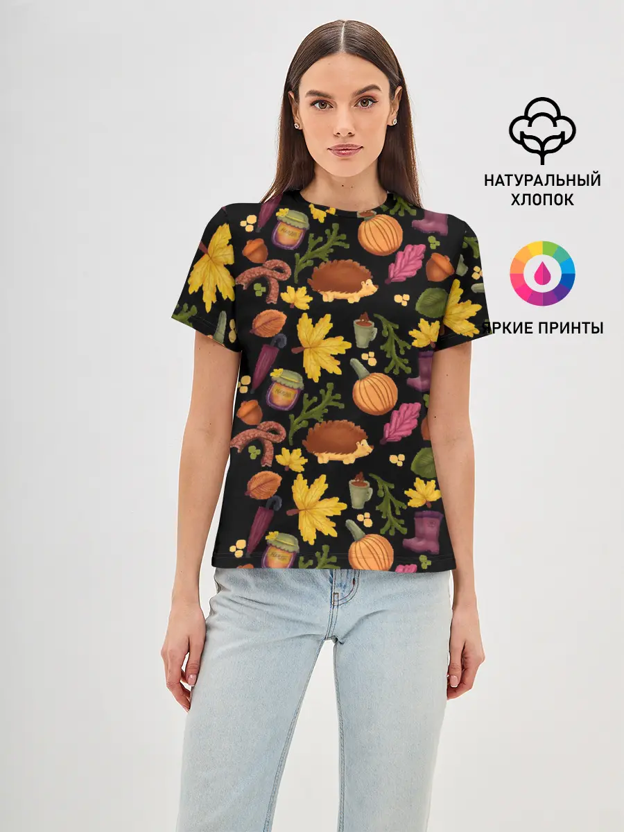 Женская базовая футболка / Уют, ежи, листья и банка варенья