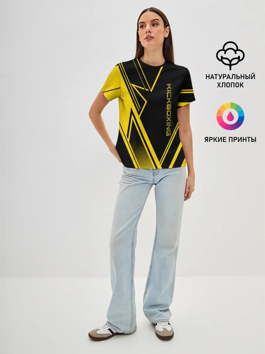 Женская базовая футболка / Kickboxing