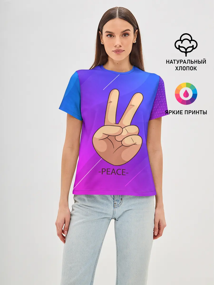 Женская базовая футболка / ВСЕМ МИР | PEACE