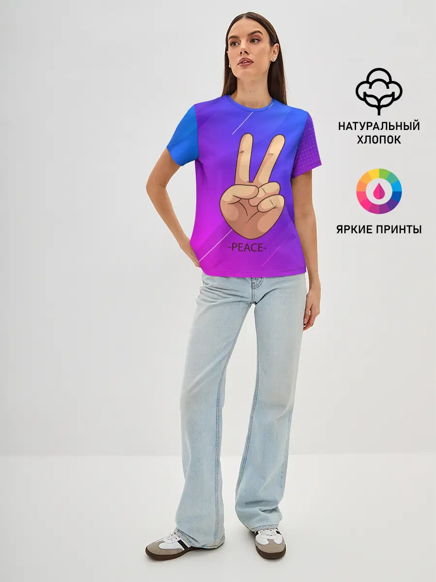 Женская базовая футболка / ВСЕМ МИР | PEACE