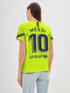 Женская базовая футболка / Messi away 18-19