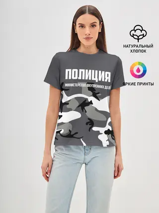 Женская базовая футболка / Полиция МВД