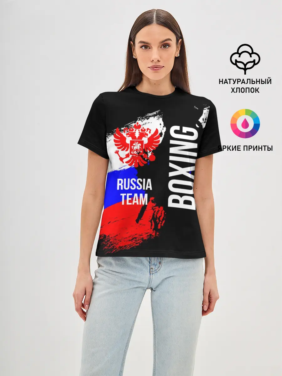 Женская базовая футболка / Boxing Russia Team