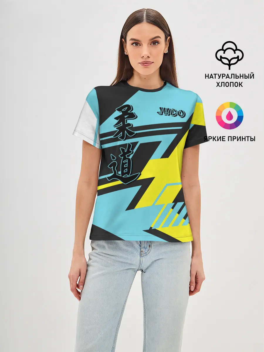 Женская базовая футболка / Judo