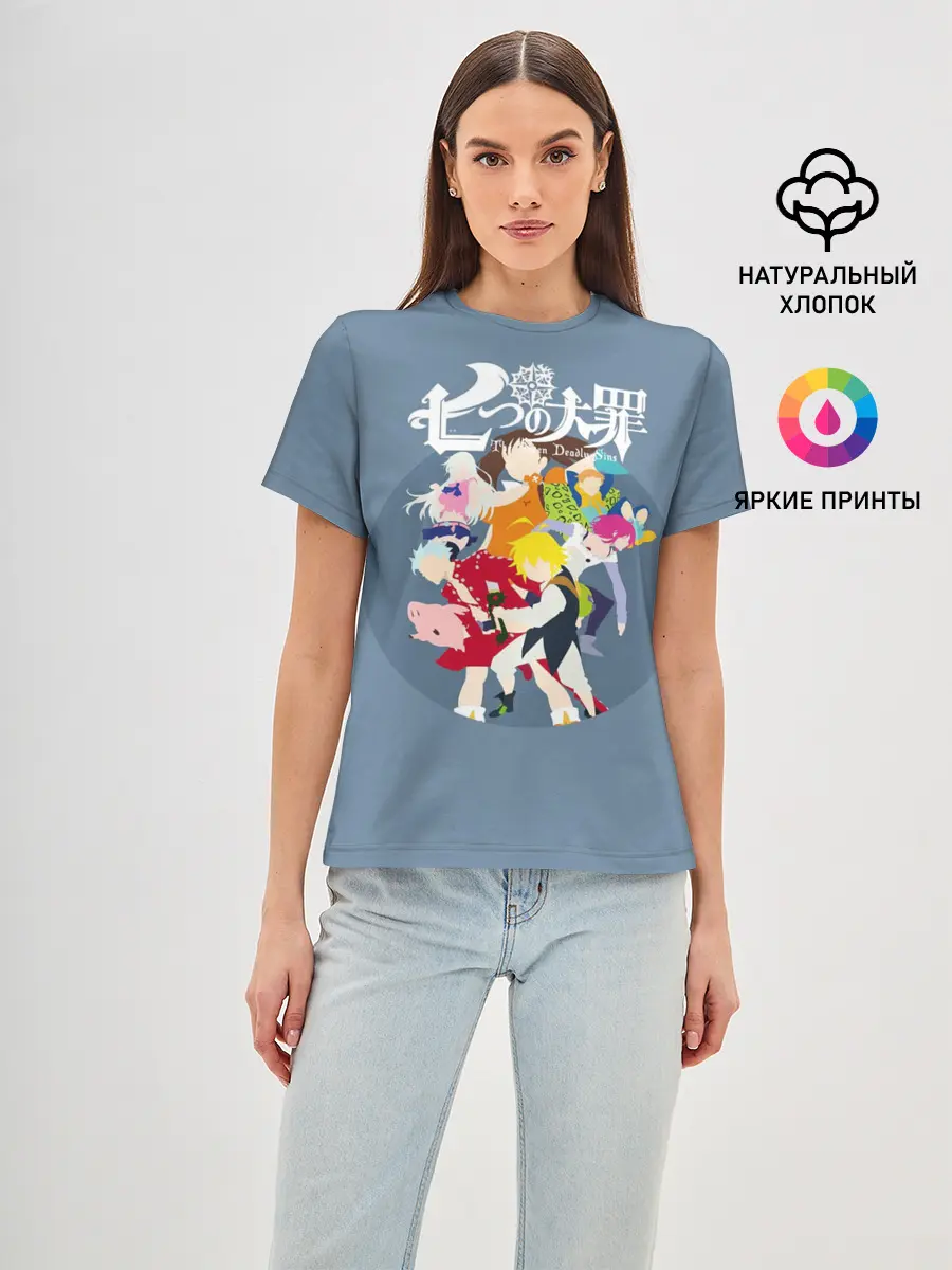 Женская базовая футболка / Nanatsu no Taizai силуэты героев