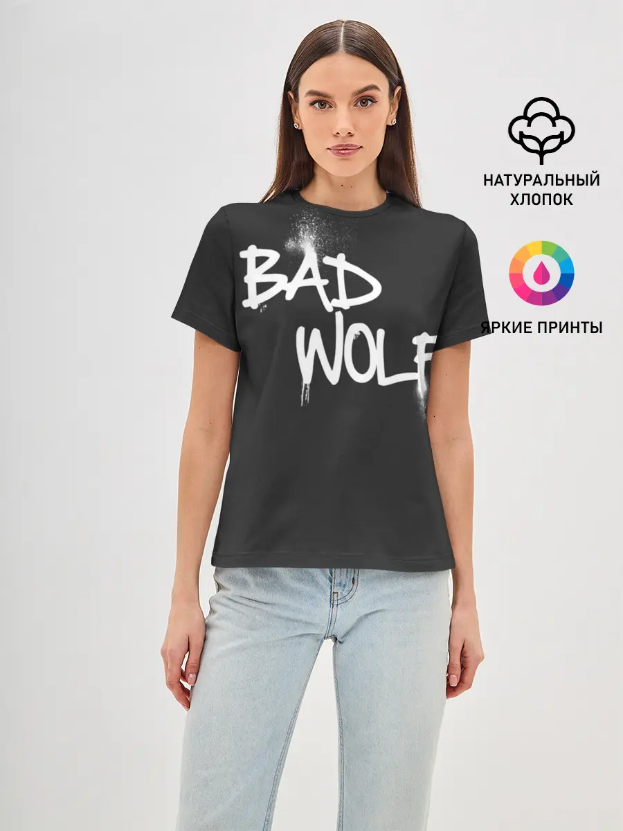 Женская базовая футболка / Bad wolf