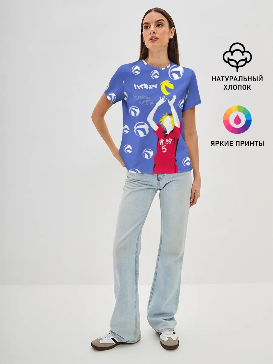 Женская базовая футболка / Кенма Козуме | Haikyuu!!