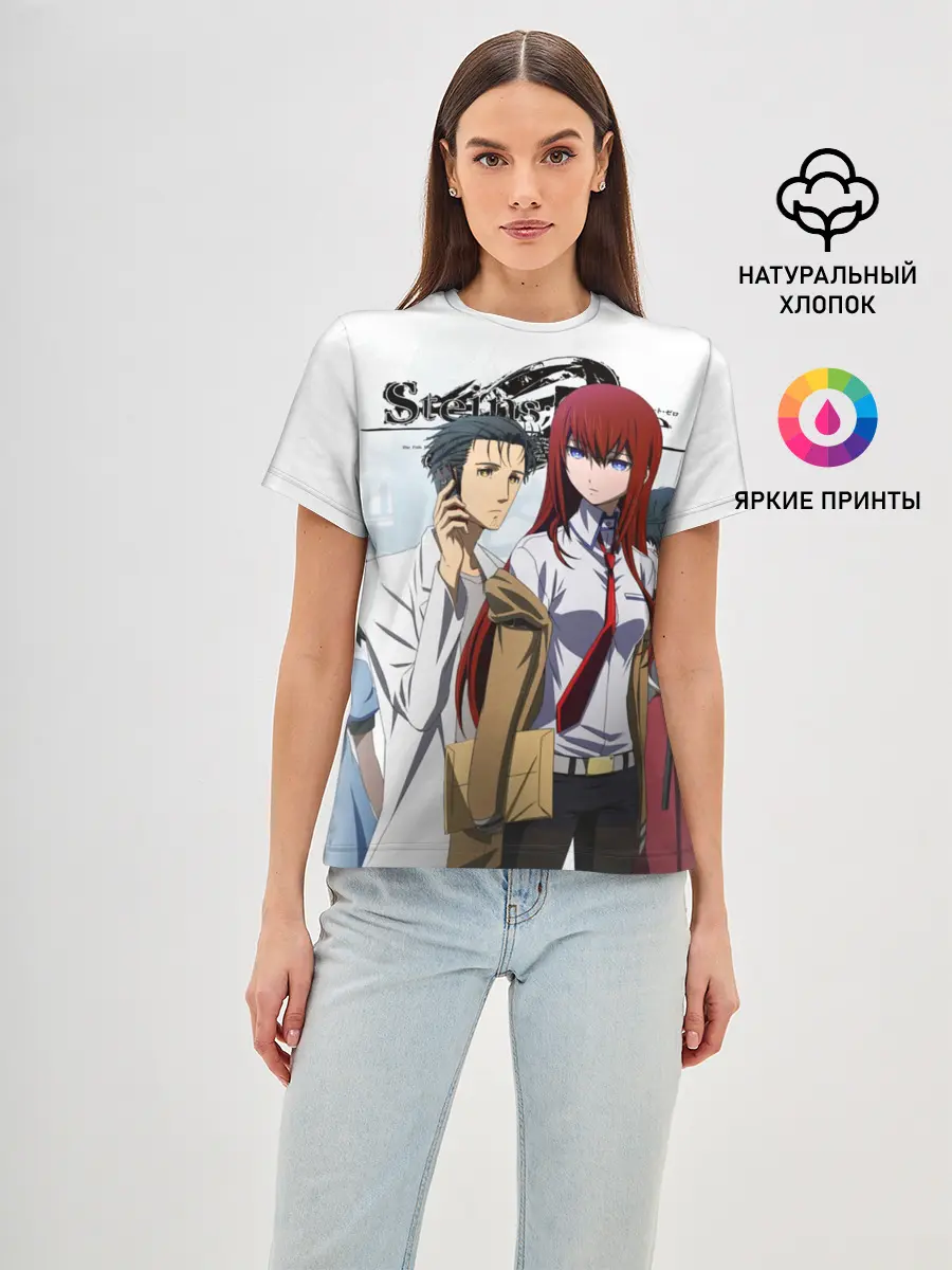 Женская базовая футболка / Врата Штейна