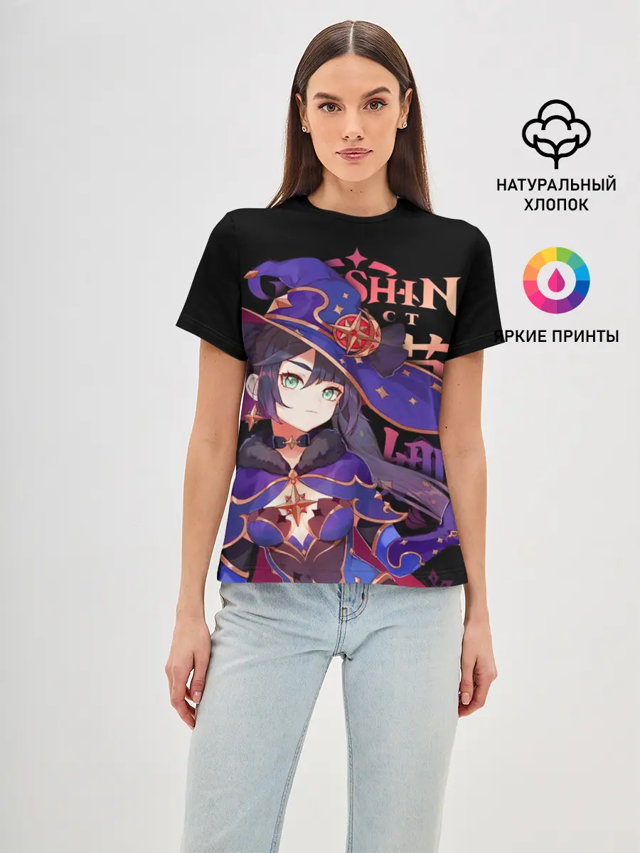 Женская базовая футболка / Мона, Genshin Impact