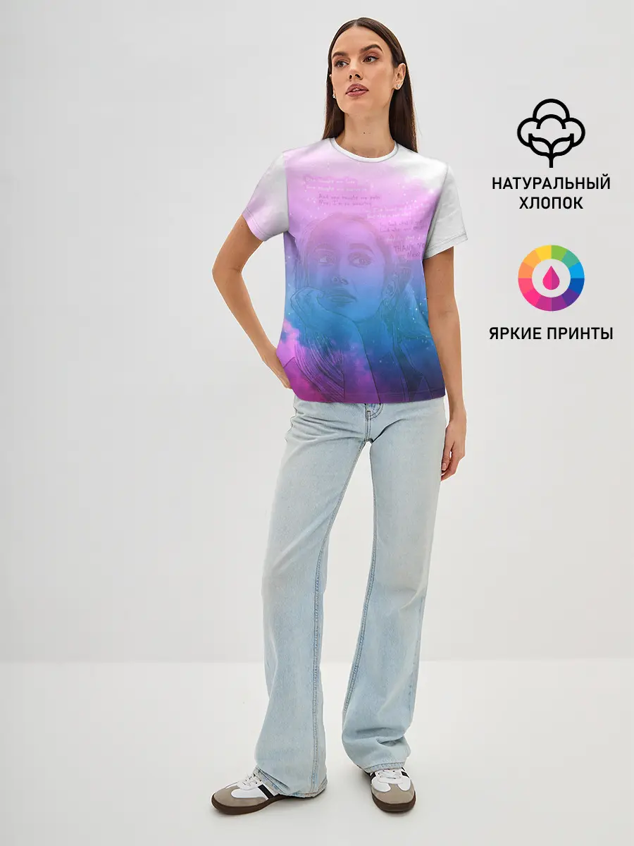 Женская базовая футболка / Ariana Grande Thank You, Next