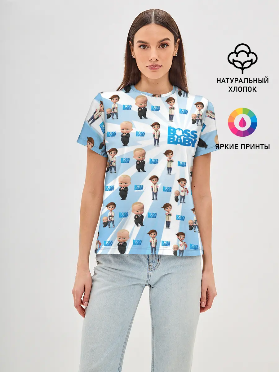 Женская базовая футболка / Boss Baby
