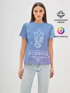 Женская базовая футболка / Знак Скорпион