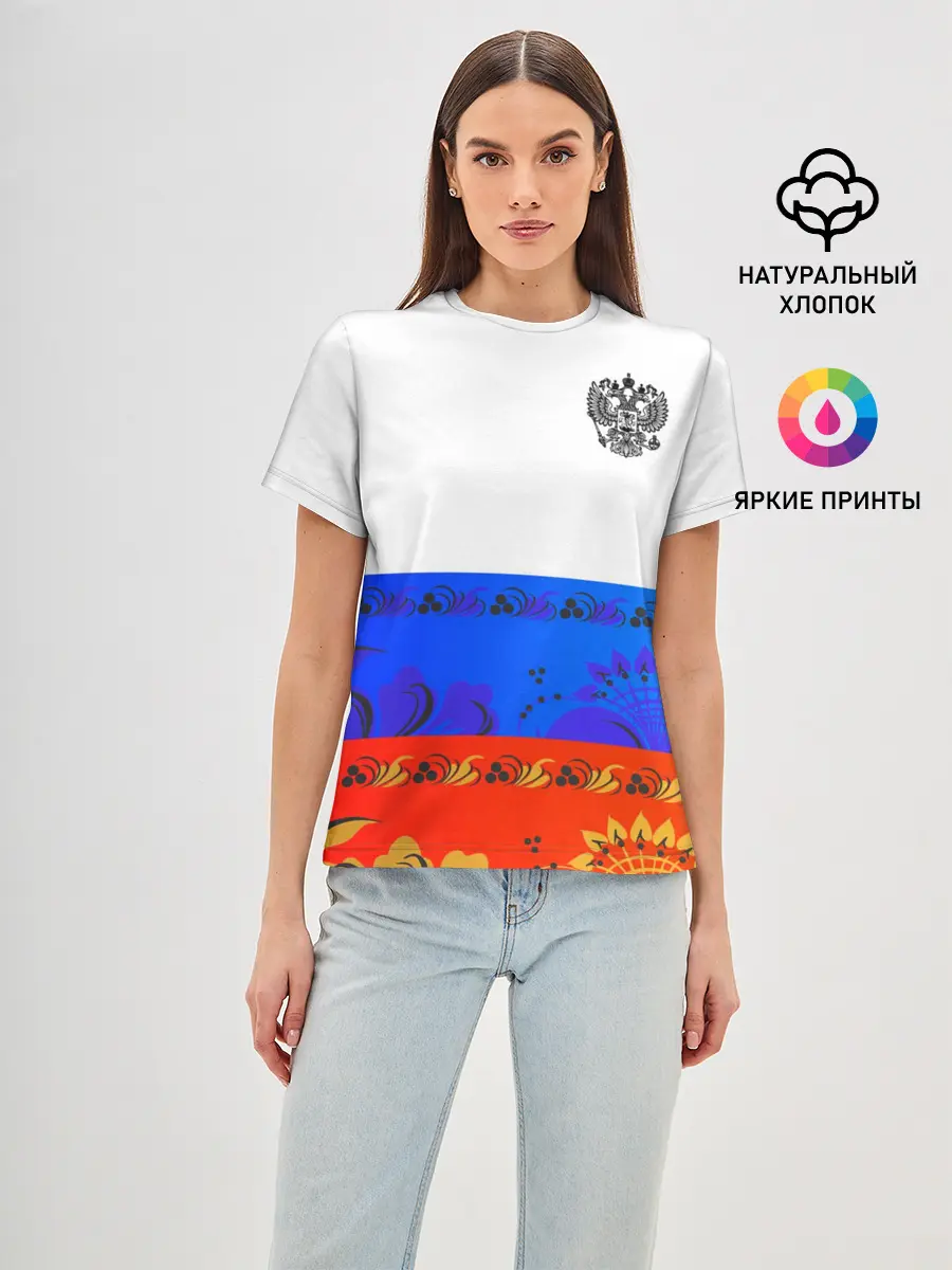 Женская базовая футболка / Russia 3