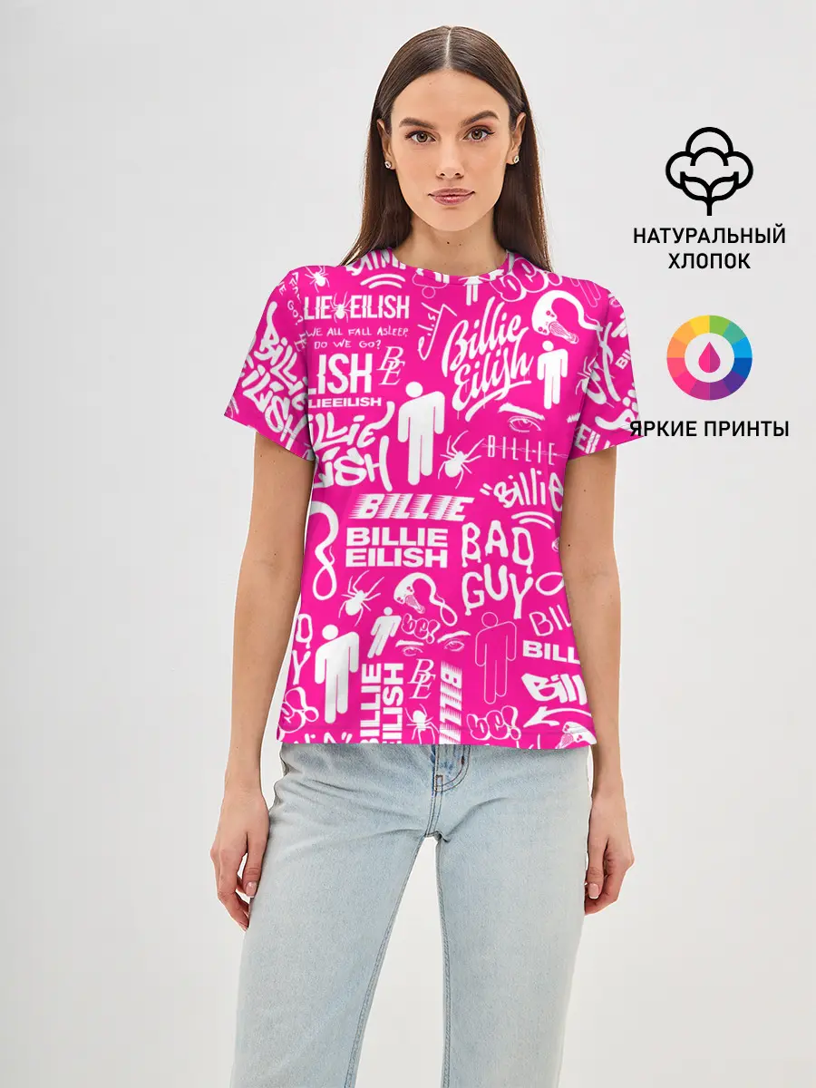 Женская базовая футболка / BILLIE EILISH | БИЛЛИ АЙЛИШ