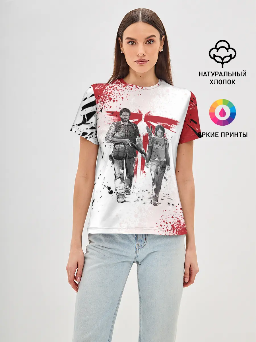 Женская базовая футболка / THE LAST OF US | ОДНИ ИЗ НАС