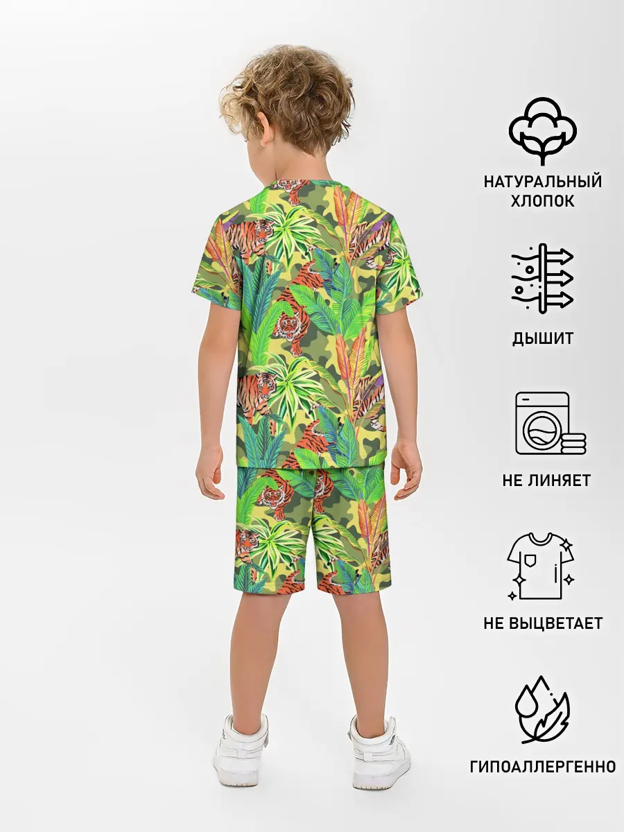 Детская пижама с шортами / МИЛИТАРИ
