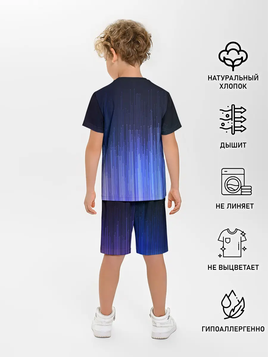 Детская пижама с шортами / Эквалайзер настроения | Mood Equalizer