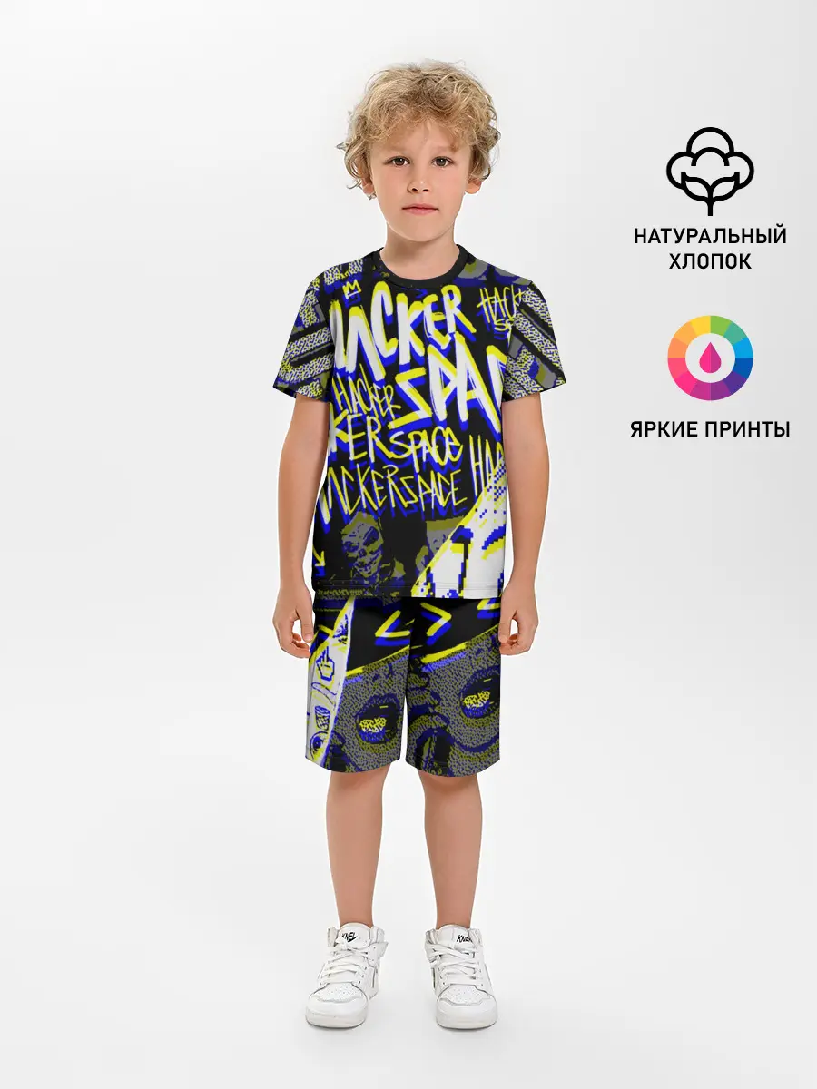 Детская пижама с шортами / DED SEC