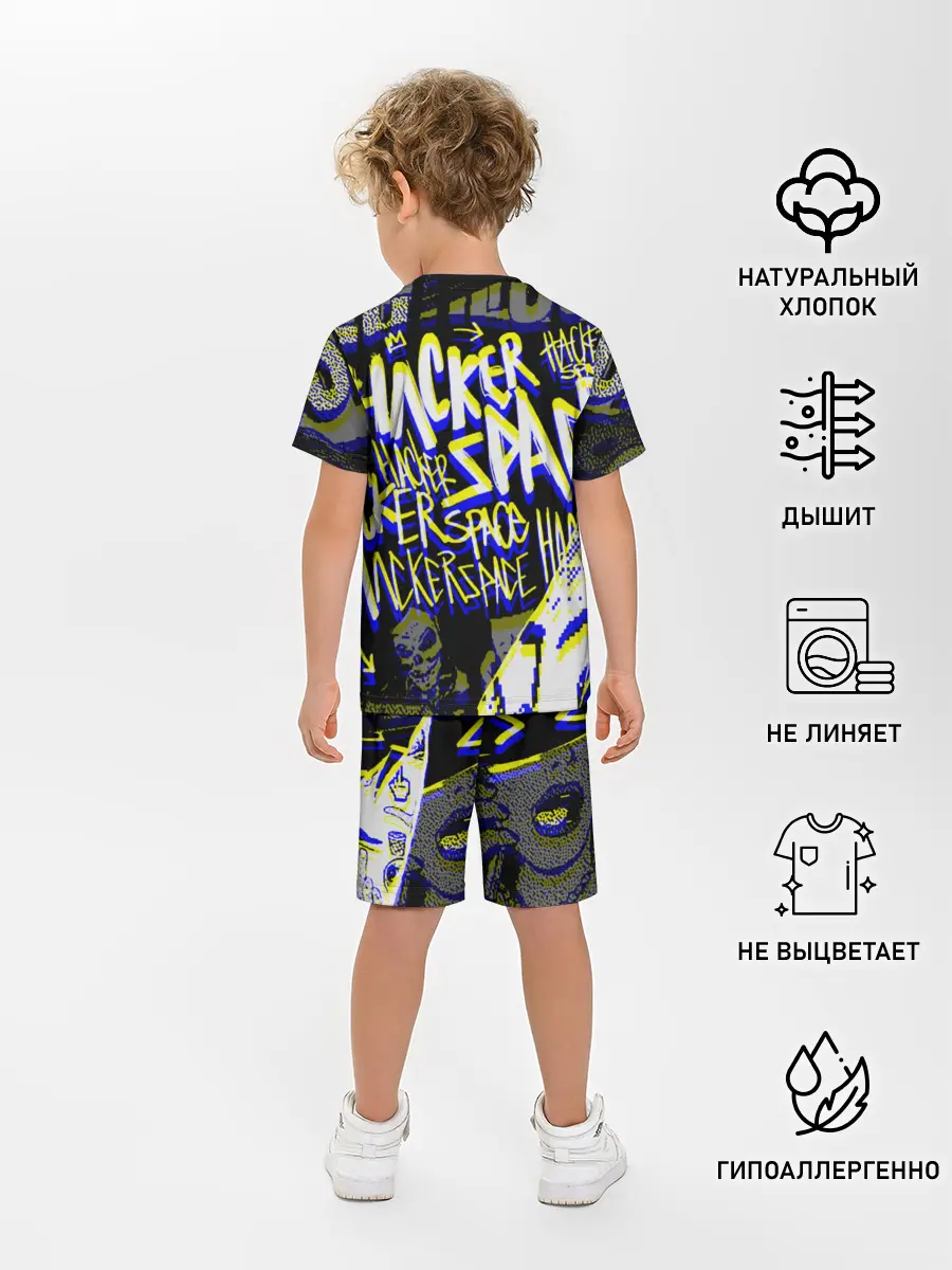 Детская пижама с шортами / DED SEC