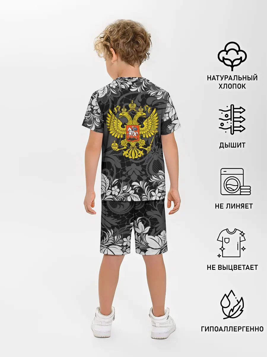 Детская пижама с шортами / Российская Федерация