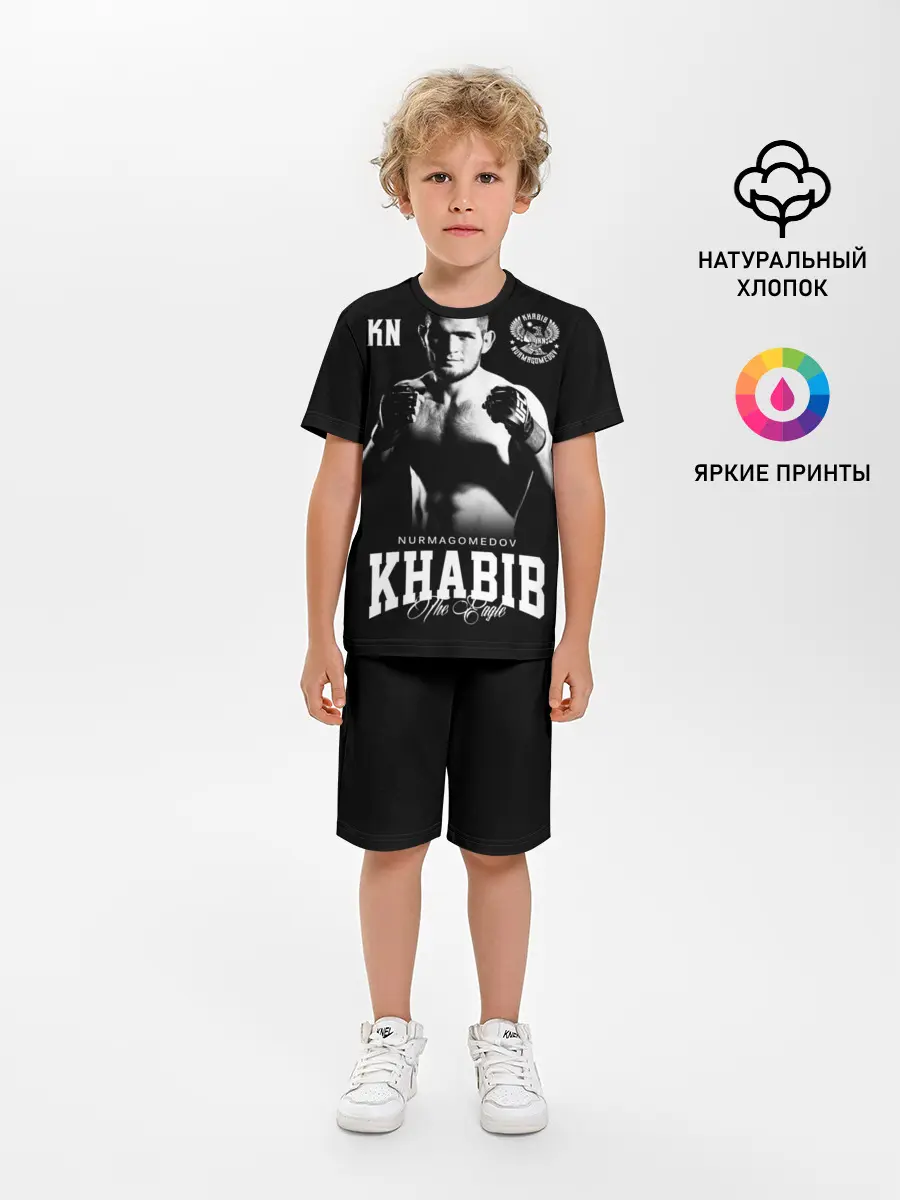 Детская пижама с шортами / Хабиб Нурмагомедов