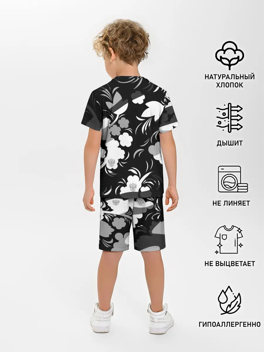 Детская пижама с шортами / Russia | Камуфляж белый