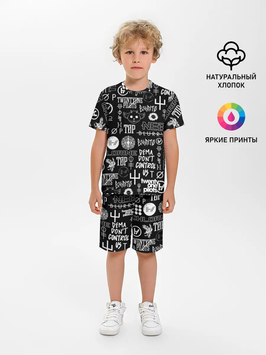 Детская пижама с шортами / TWENTY ONE PILOTS