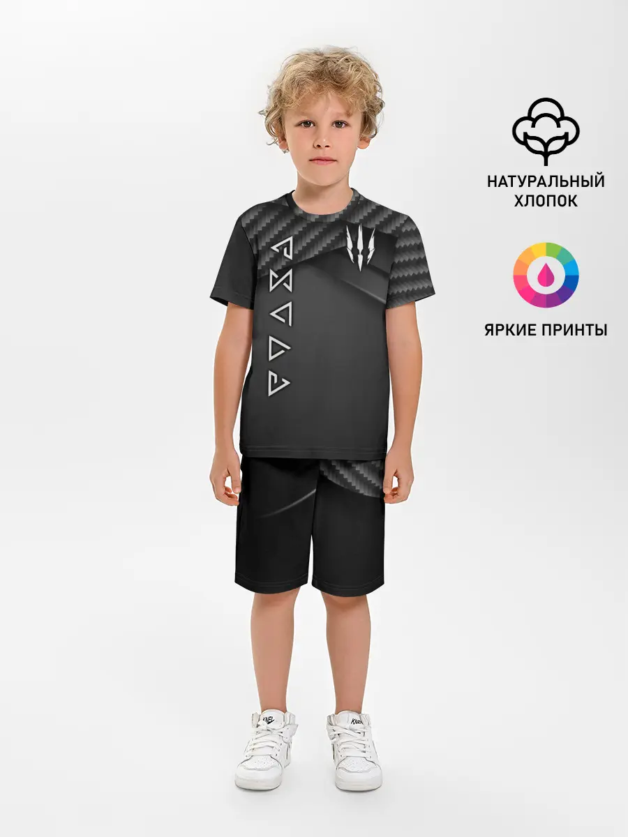 Детская пижама с шортами / THE WITCHER | ВЕДЬМАК | ГЕРАЛЬТ
