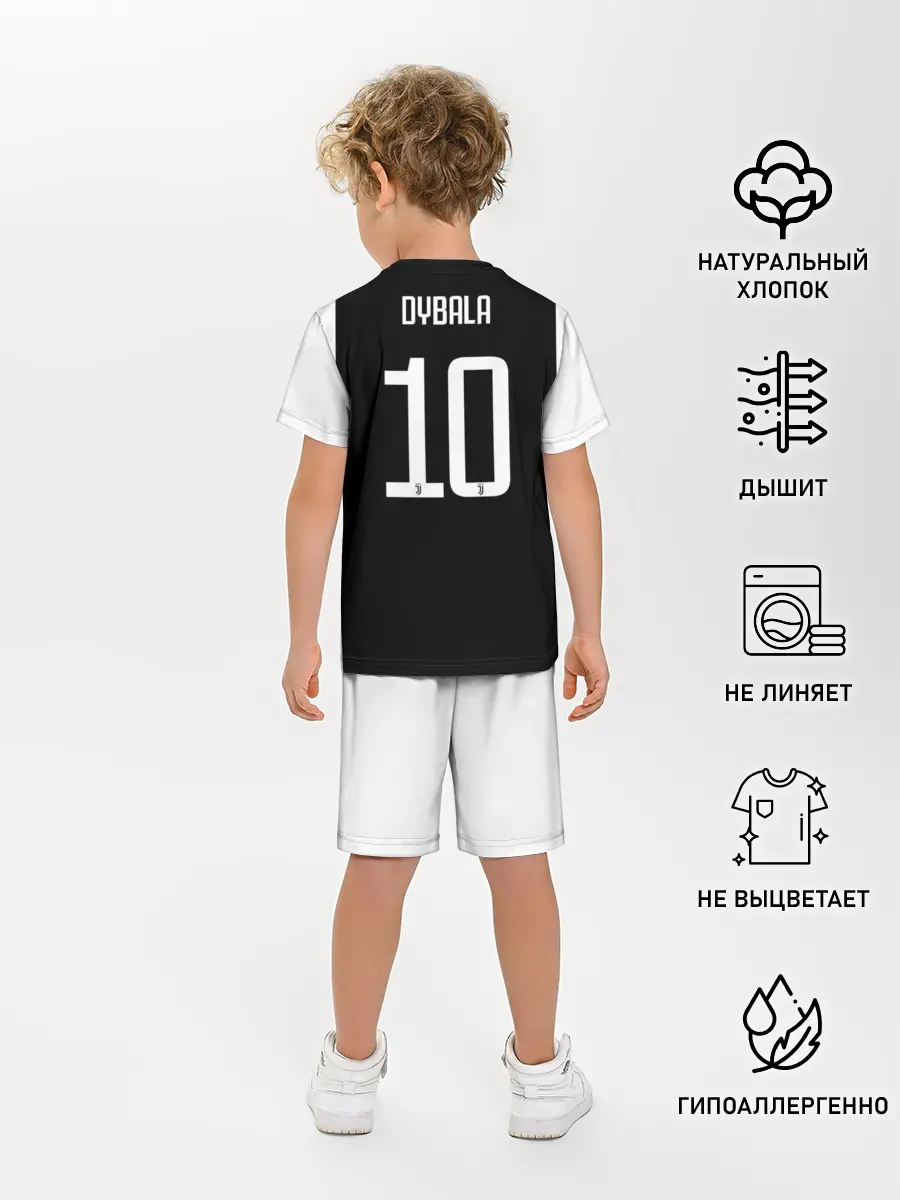 Детская пижама с шортами / Дибала Форма Новая Home 18/19