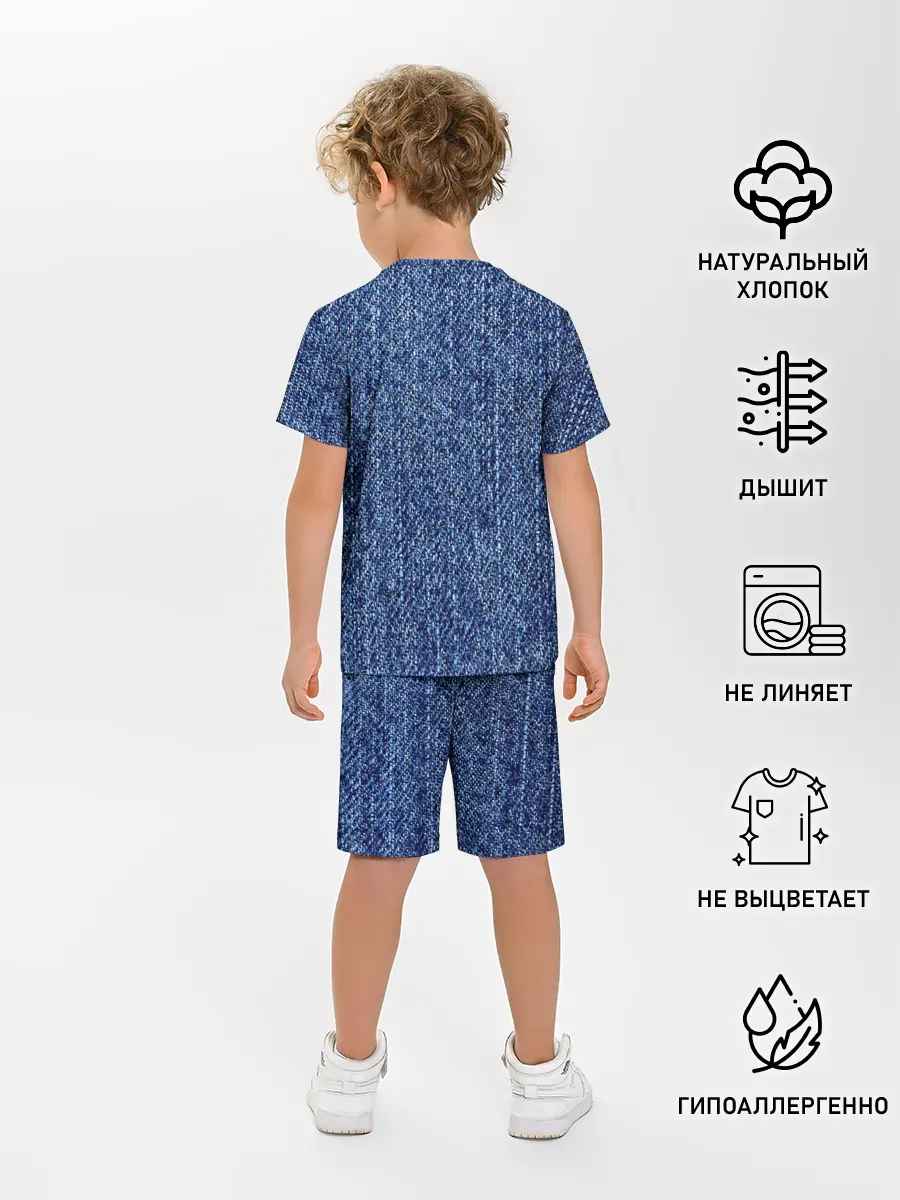 Детская пижама с шортами / Джинсовка | Текстура