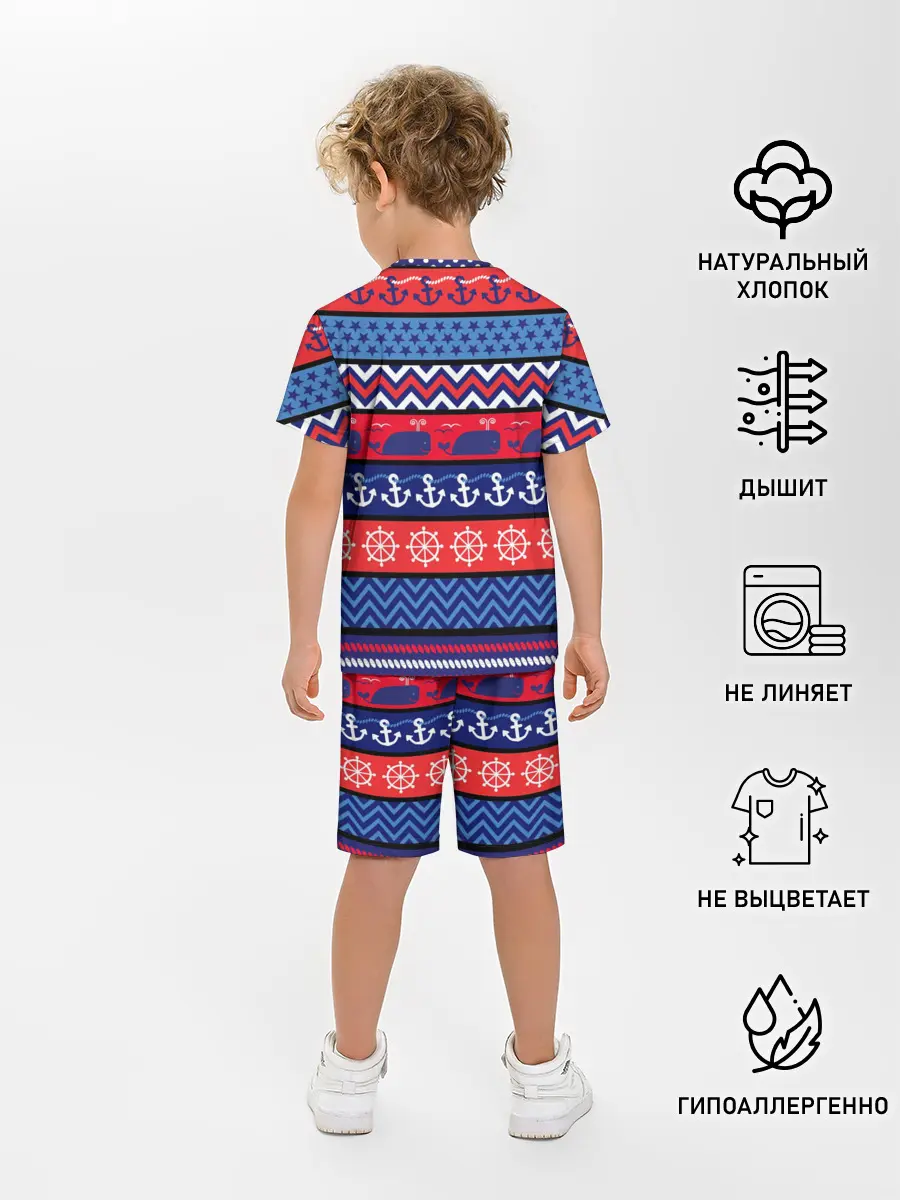 Детская пижама с шортами / Морские мотивы