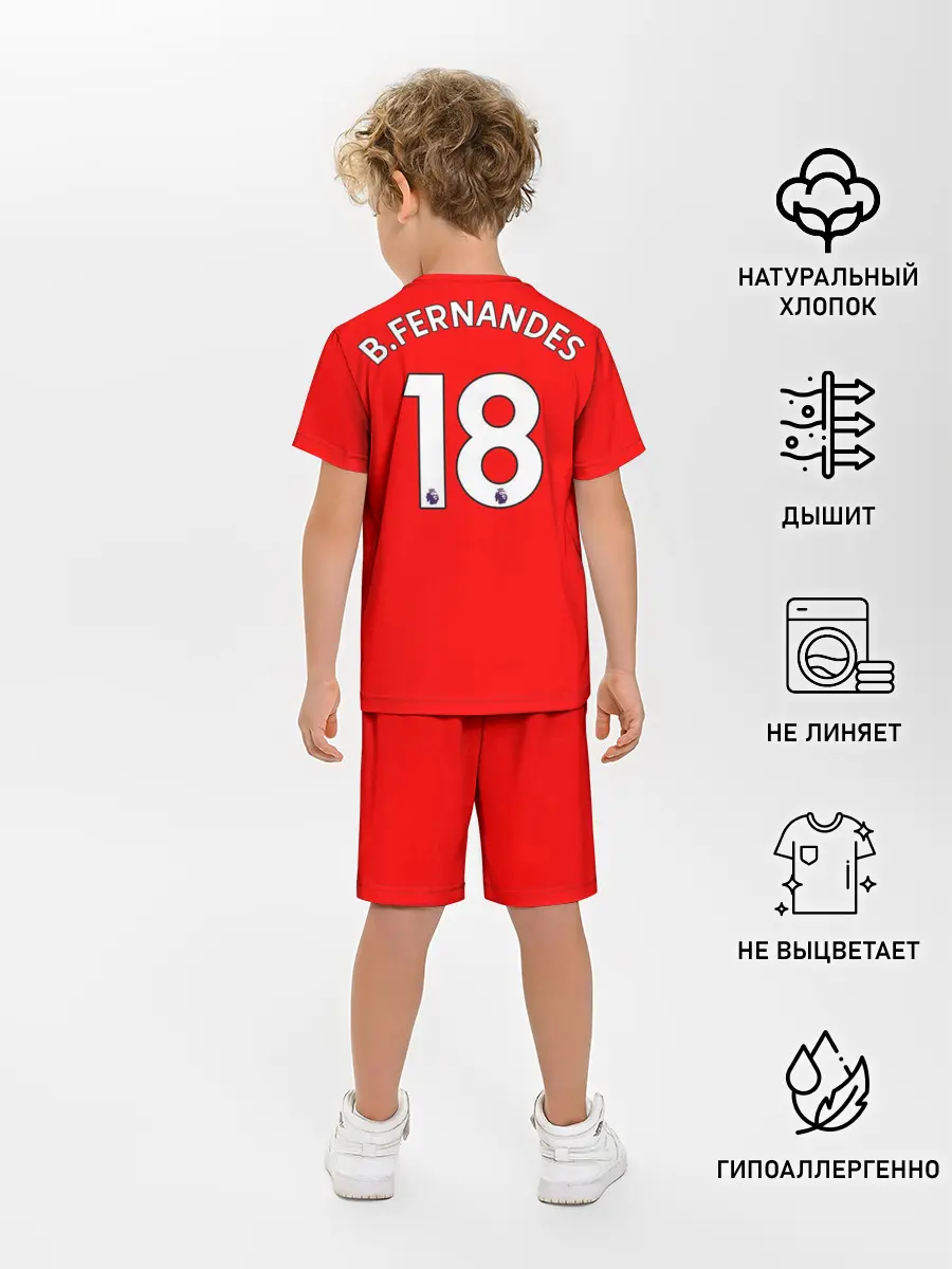 Детская пижама с шортами / МЮ Бруно Фернандеш Fernandes