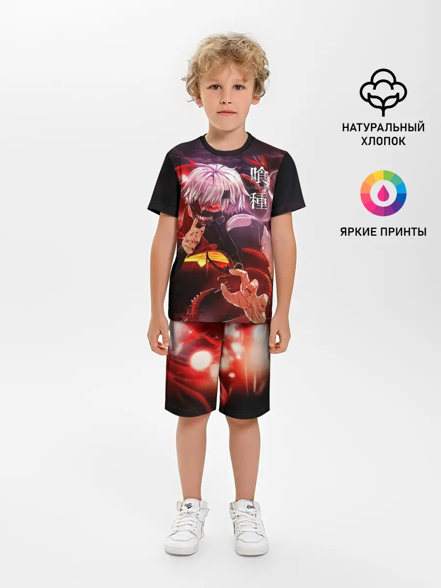 Детская пижама с шортами / Загадочный Канеки Кен