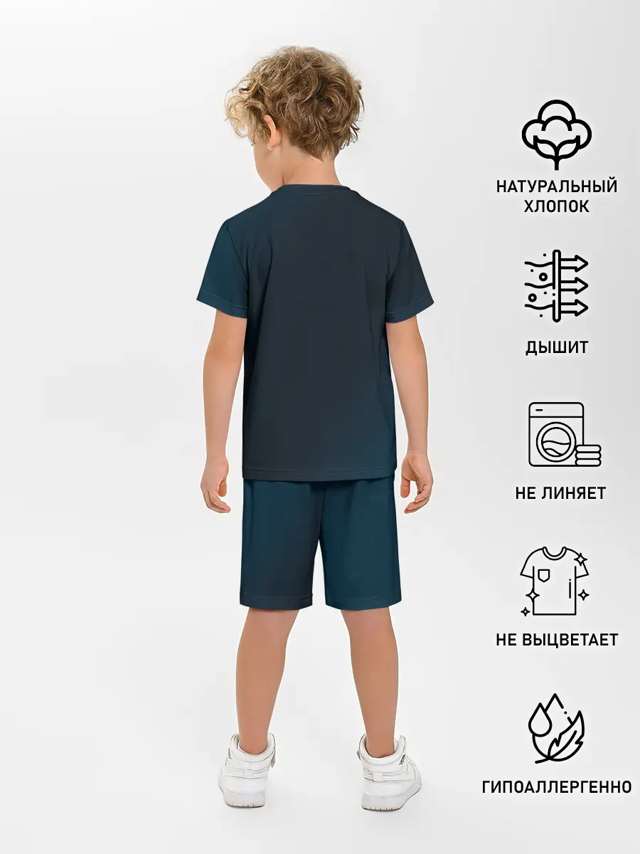 Детская пижама с шортами / BUMBLE BEEZY