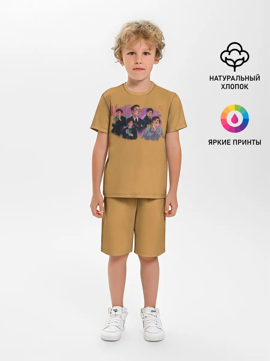 Детская пижама с шортами / The umbrella academy
