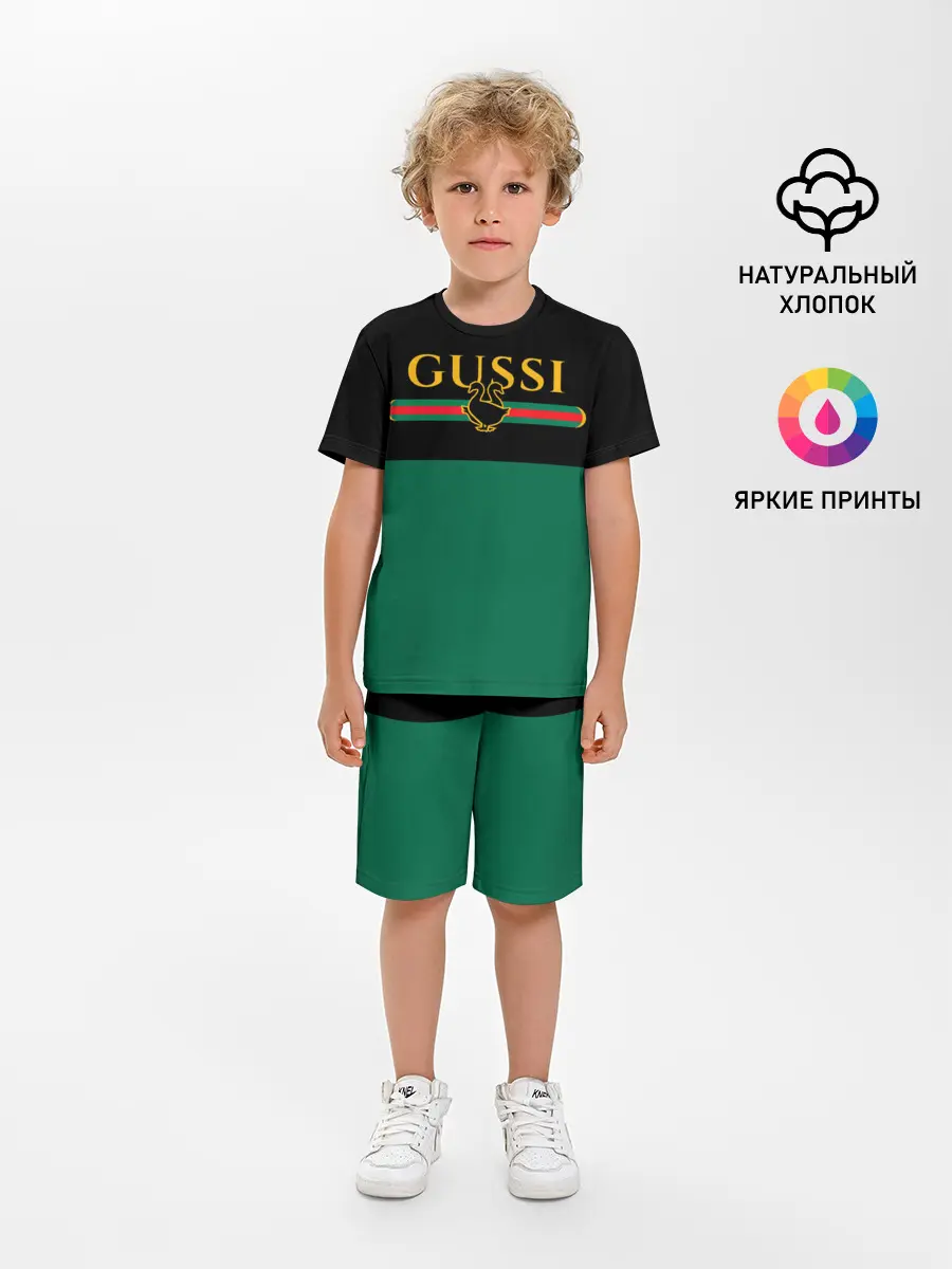 Детская пижама с шортами / GUSSI / ГУСИ