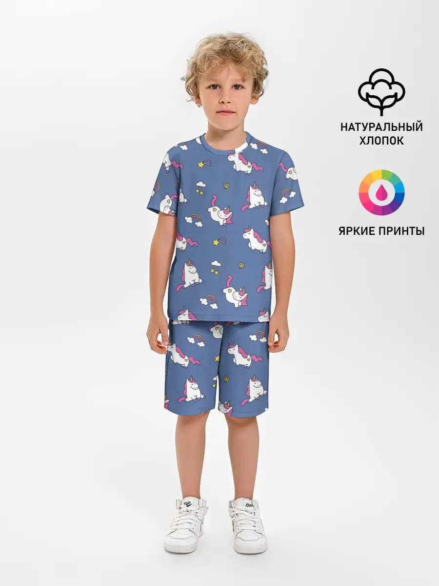 Детская пижама с шортами / Сон единорога