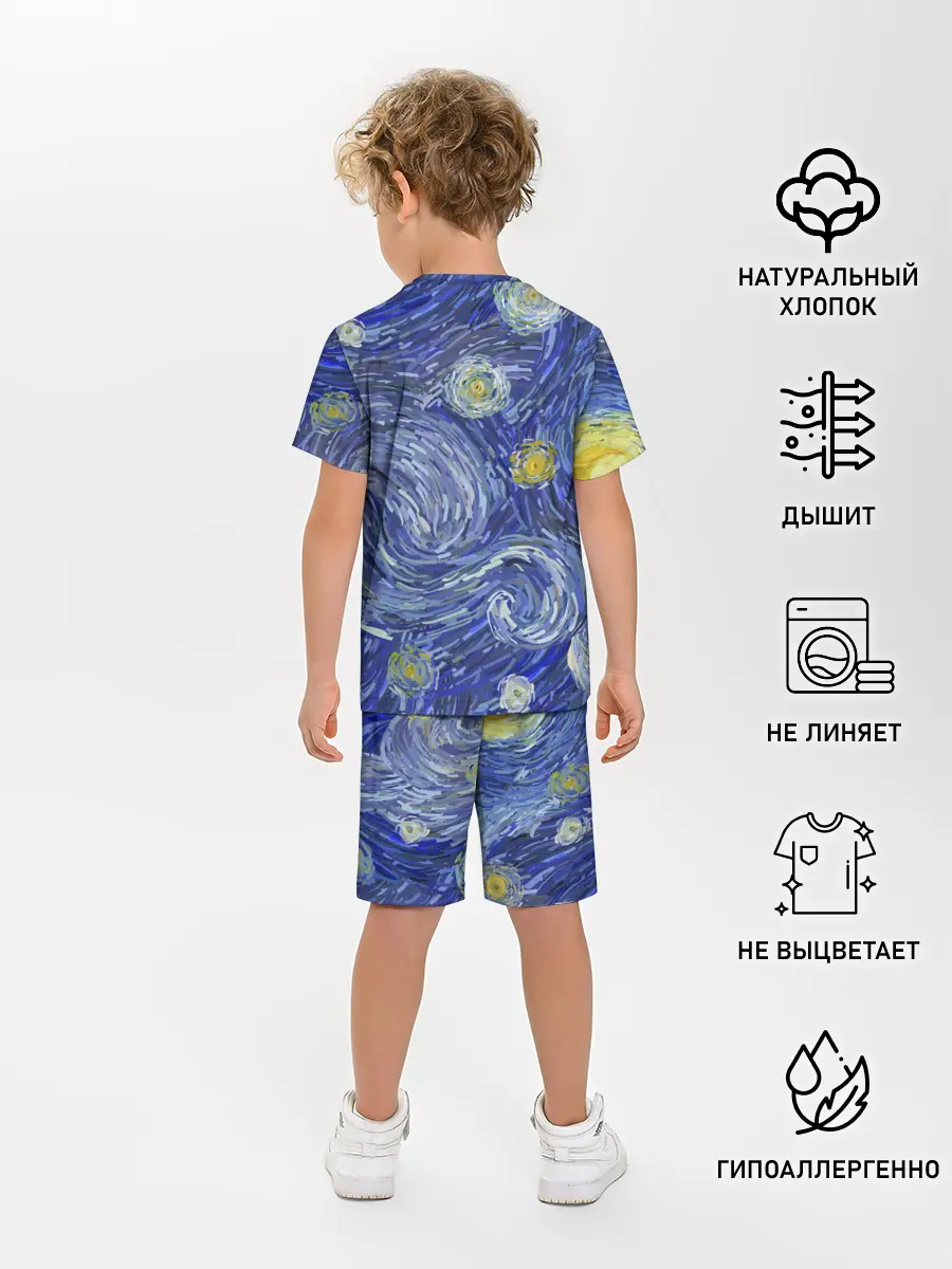 Детская пижама с шортами / Полотно ван Гога