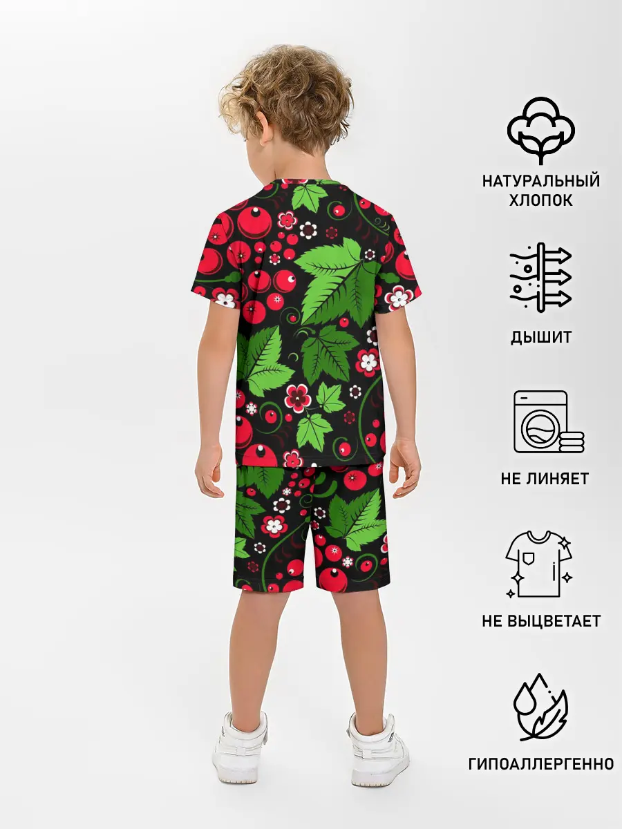 Детская пижама с шортами / ХОХЛОМА ЛИСТЬЯ И ЯГОДЫ