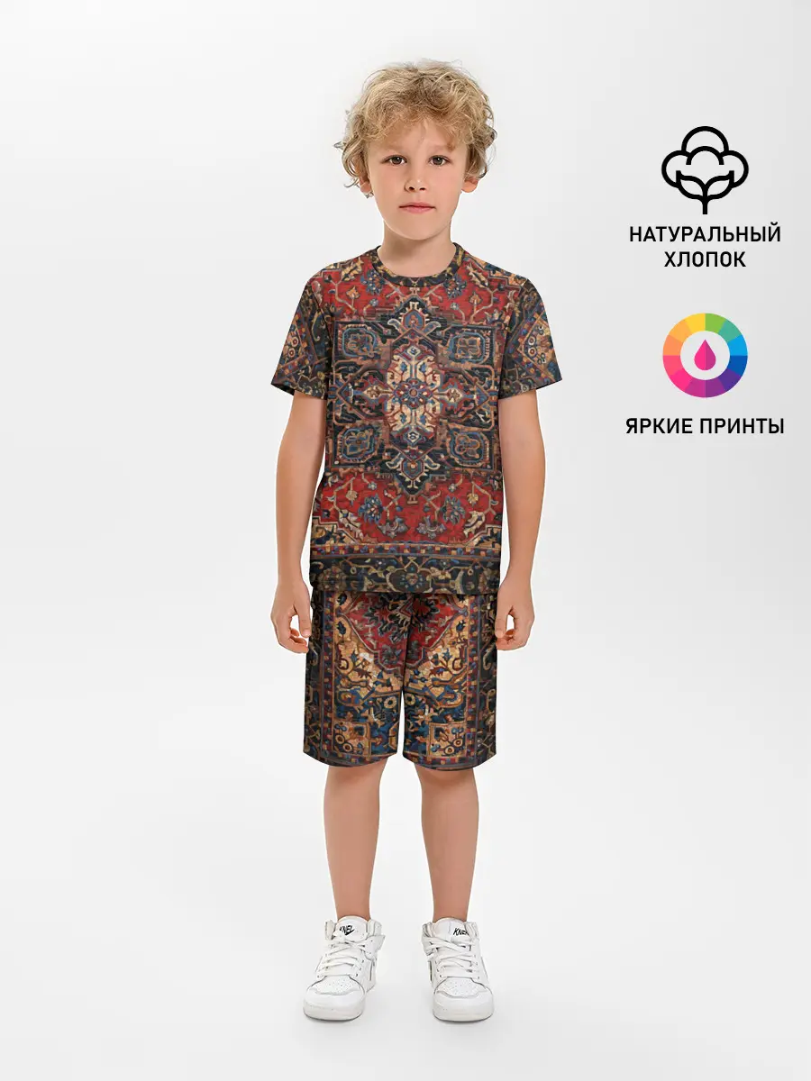 Детская пижама с шортами / Красивый ковер