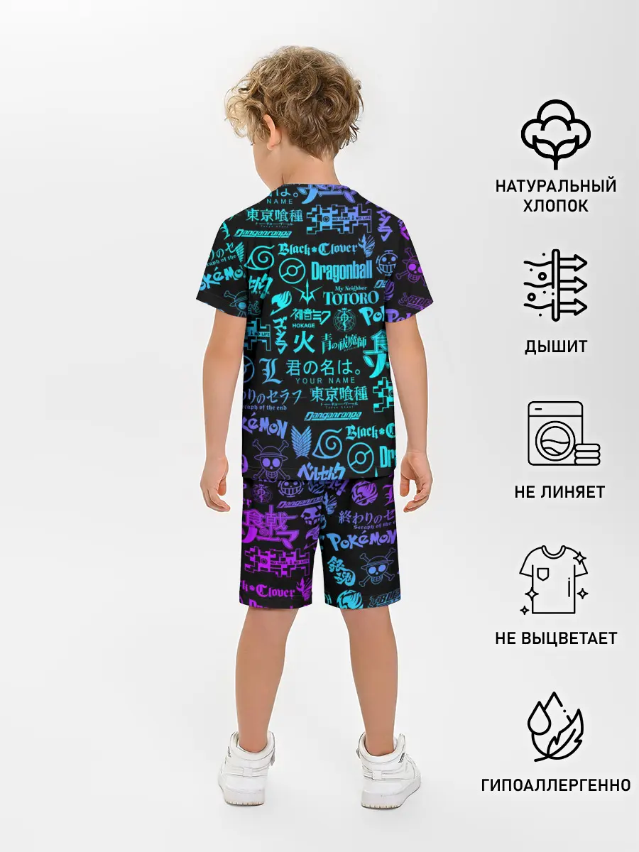 Детская пижама с шортами / ЛОГОТИПЫ АНИМЕ | ANIME LOGO