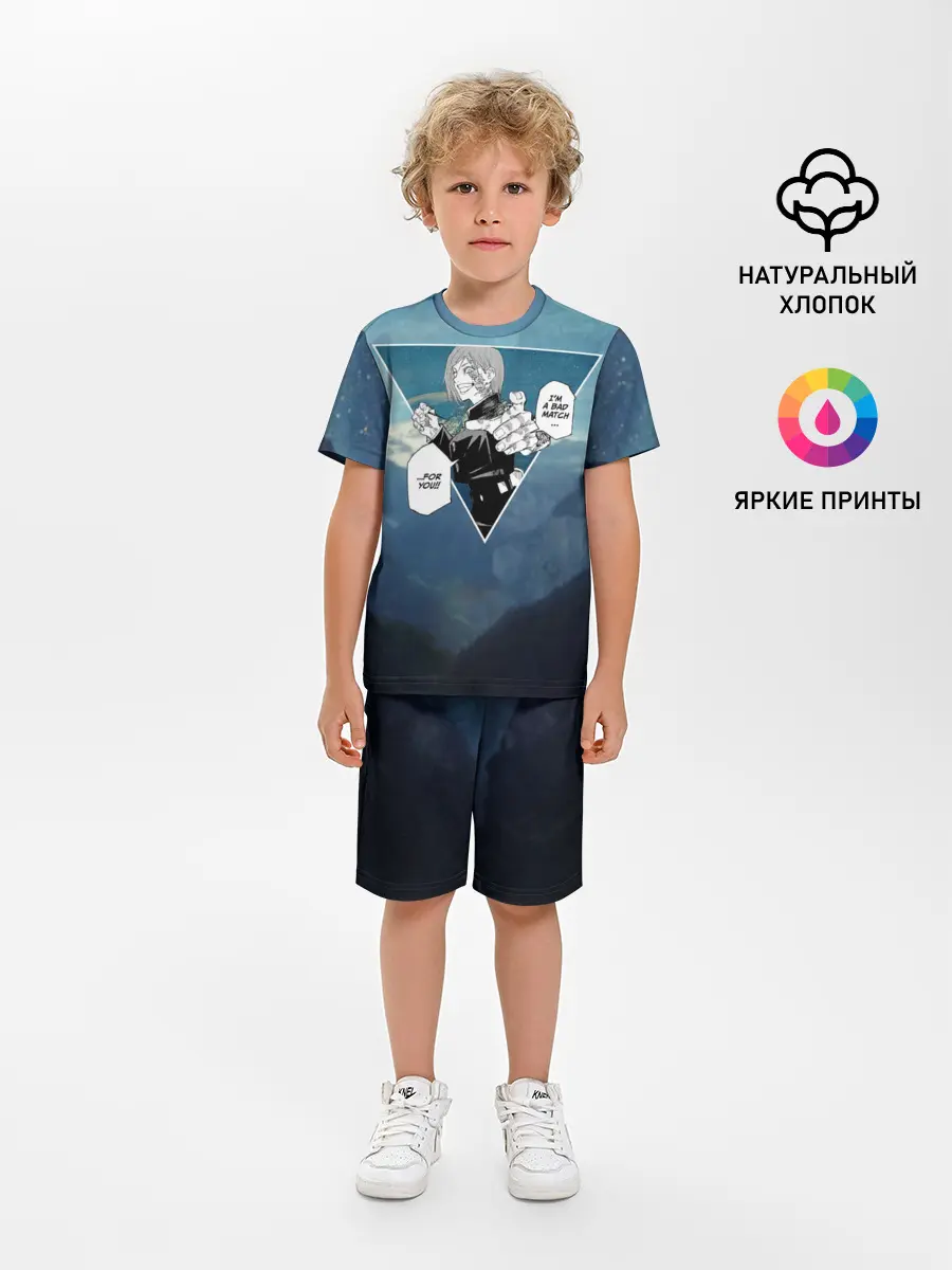 Детская пижама с шортами / Магическая Битва | Реплика Кугисаки Нобара