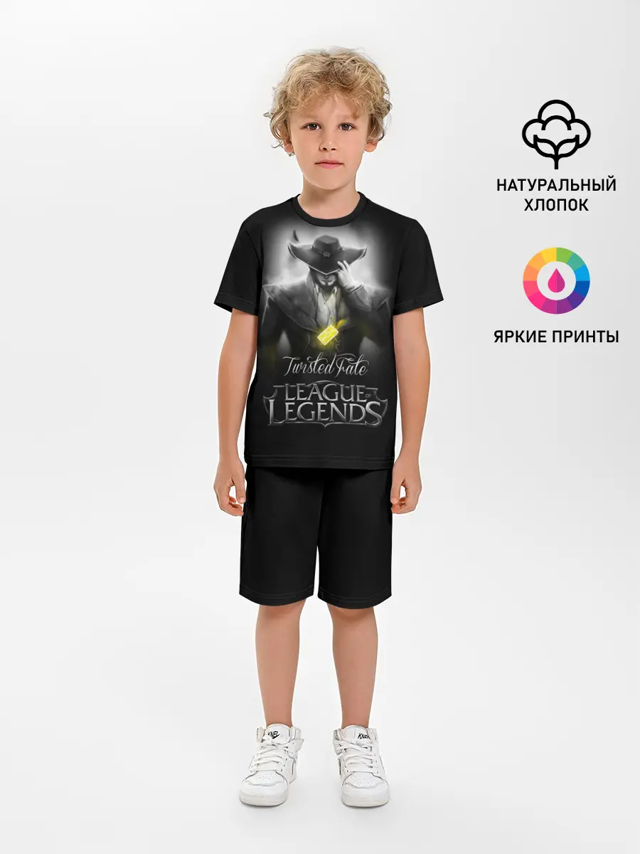 Детская пижама с шортами / League of Legends,Twisted Fate