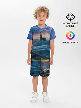 Детская пижама с шортами / Подводная лодка