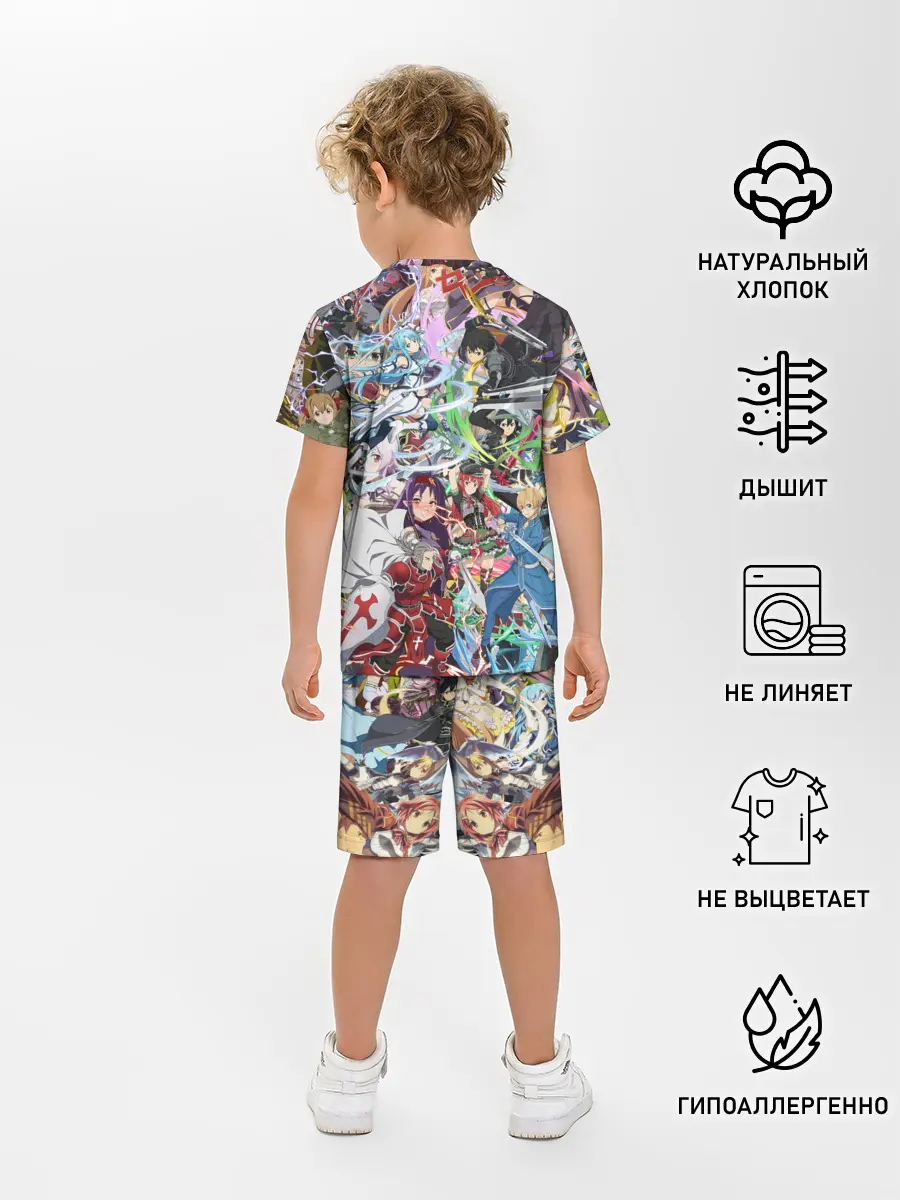 Детская пижама с шортами / Sword Art Online